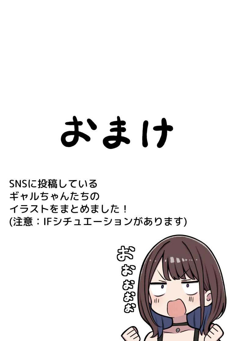 หอพักกลายเป็นห้องเชือด